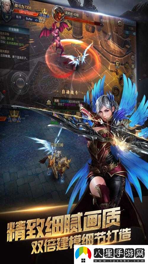 魔神出品魔神世界，盡顯次元精品精華