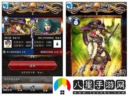 英雄魂游戲特色玩法簡(jiǎn)介
