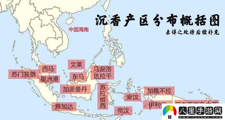 沉香一線(xiàn)產(chǎn)區和二線(xiàn)產(chǎn)區的區別剖析