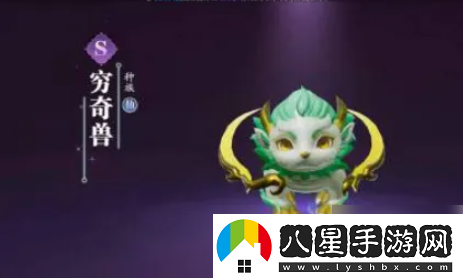 幻世九歌手游戰靈怎么辦才能獲得