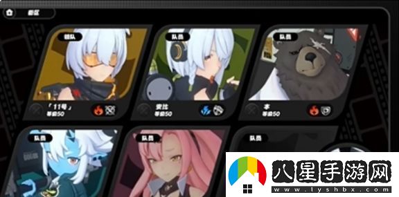 絕區零尼尼微11難度怎么打