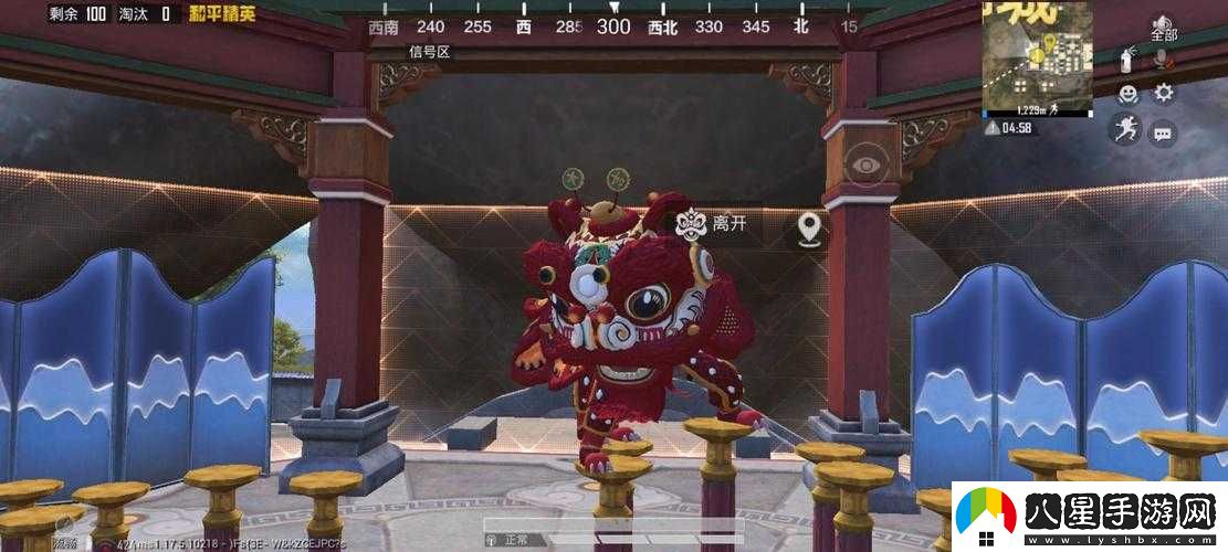 和平精英煙火筒位置查詢(xún)