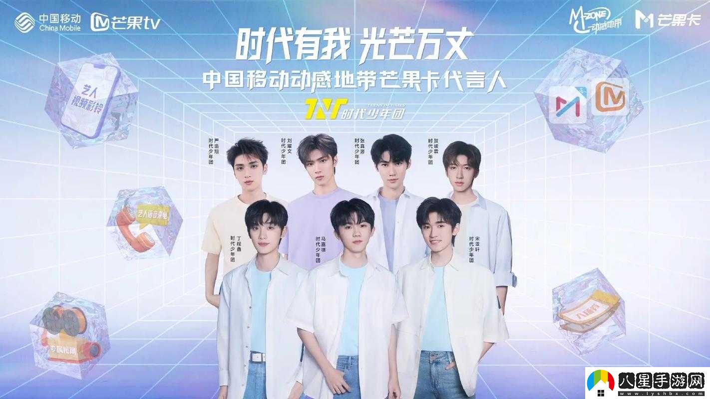 無(wú)人區卡一卡二卡三芒果亂碼解析