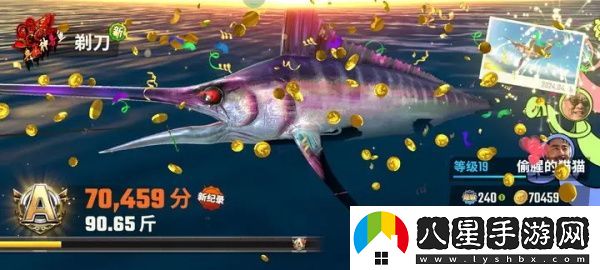 歡樂(lè )釣魚(yú)大師西沙群島怎么釣