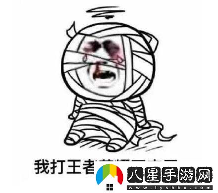 被摁在地上摩擦怎么巧妙回復