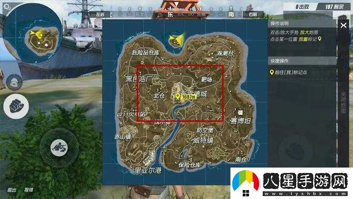 終結者