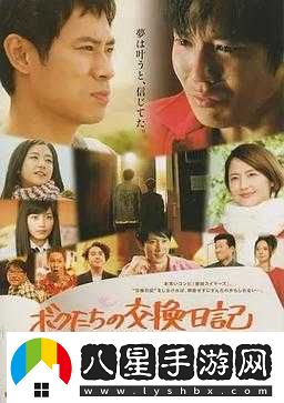 如何在各種平臺上暢享歐美mv日韓mv國產(chǎn)站的方法