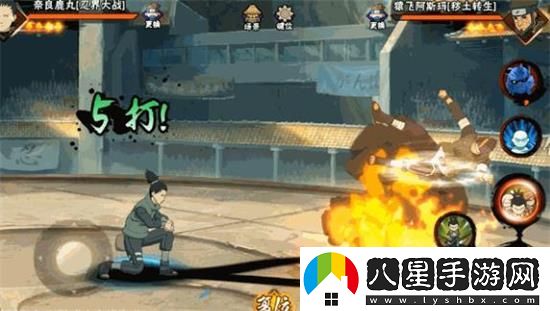 火影忍者奈良鹿丸忍界大戰技能一覽