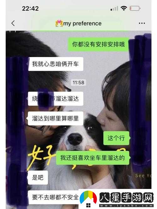 老公說(shuō)想嘗試多人該如何回復他
