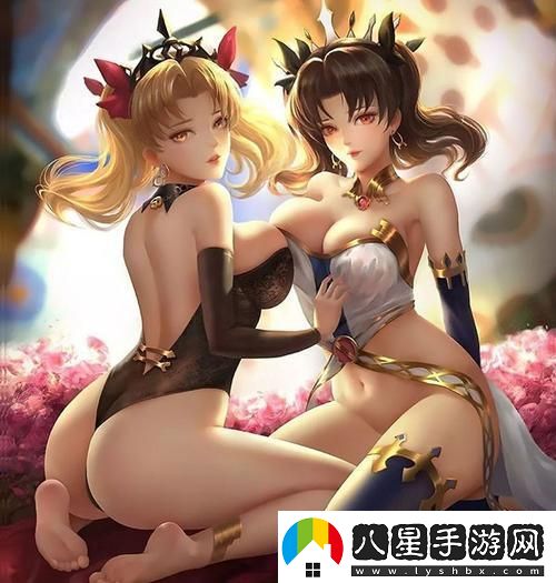 狂想曲