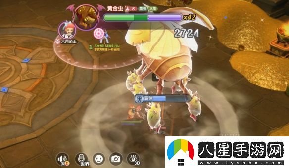 仙境傳說(shuō)新啟航下水道金庫黃金蟲(chóng)怎么打