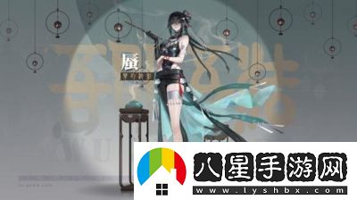 歸龍潮瞳養成指南大全