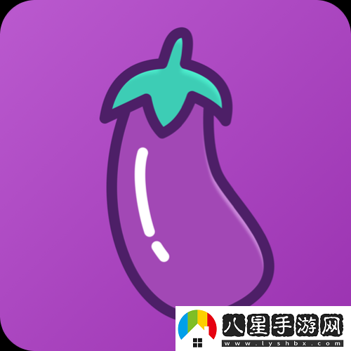 草莓茄子絲瓜番茄小蝌蚪極速流暢觀(guān)看效果分享