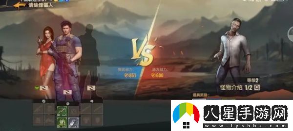 曙光防線(xiàn)零氪攻略大全