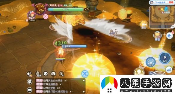 仙境傳說(shuō)新啟航下水道金庫黃金蟲(chóng)怎么打