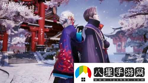 龍族幻想手游中元節活動(dòng)玩法指南