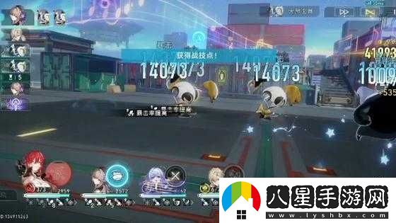 崩壞星穹鐵道評書(shū)奇譚第折攻略