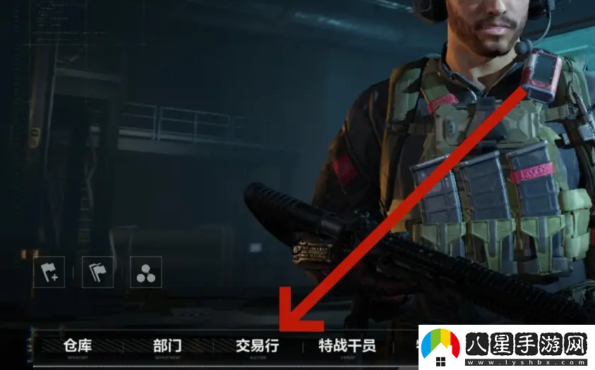 三角洲行動(dòng)購買(mǎi)重型登山包方法