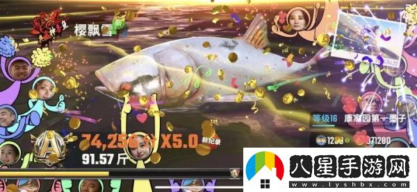 歡樂(lè )釣魚(yú)大師禮包碼最新是多少/歡樂(lè )釣魚(yú)大師禮包碼最新大全2024一覽
