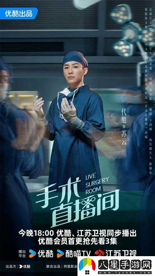 無(wú)人高清電視劇在線(xiàn)觀(guān)看直播
