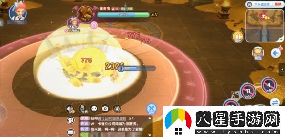 仙境傳說(shuō)新啟航下水道金庫黃金蟲(chóng)怎么打