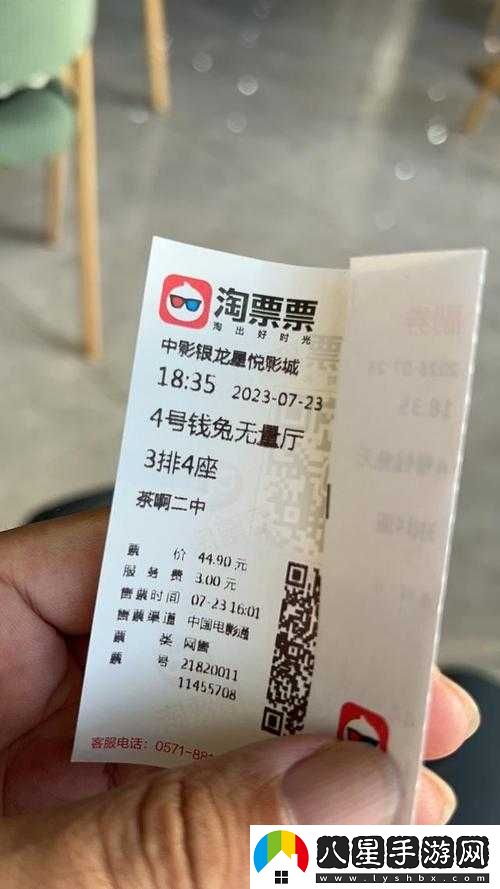 三亞私人高清影院品牌加盟費多少