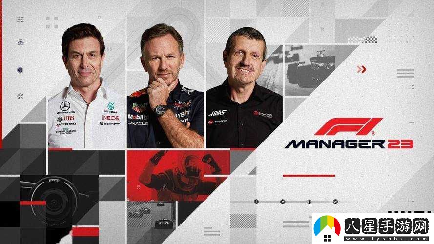 F1車(chē)隊經(jīng)理2022價(jià)格F1車(chē)隊經(jīng)理2022多少錢(qián)