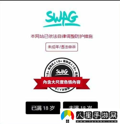 麻花豆傳媒一二三產(chǎn)區觀(guān)眾群特征分析