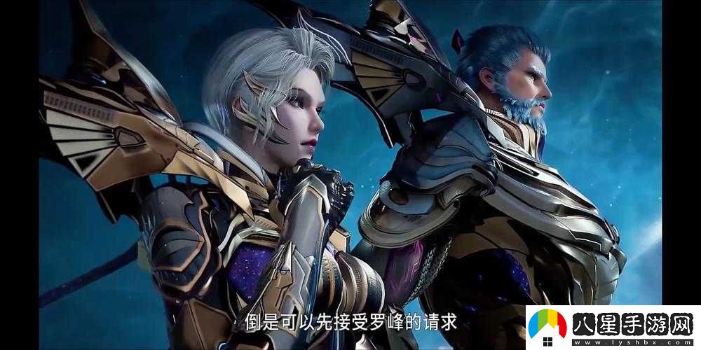 免費觀(guān)看櫻花影視大全