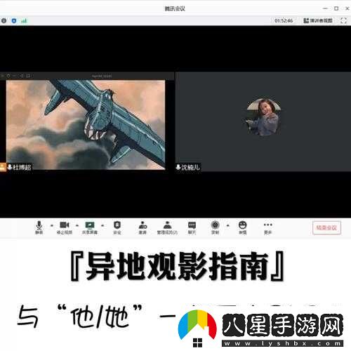 經(jīng)典國產(chǎn)電影一曲二曲三曲聽(tīng)說(shuō)能支持連麥