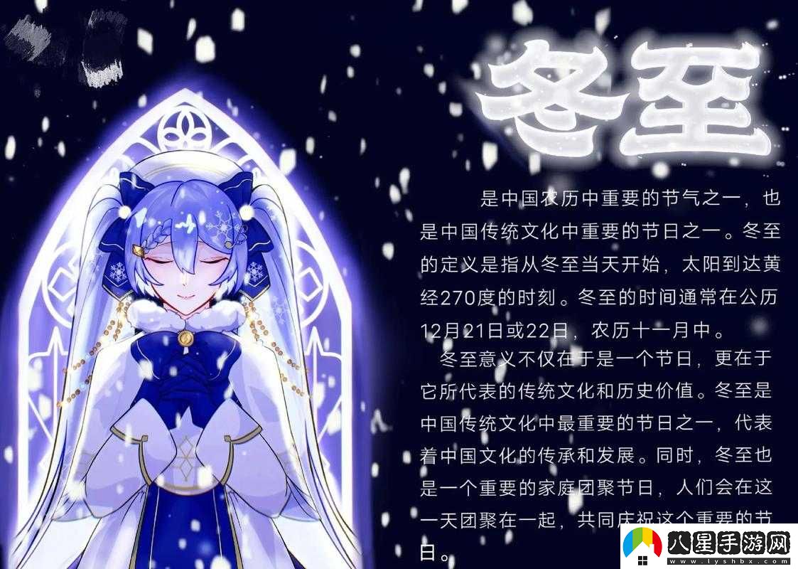 誰(shuí)好人家系統讓你