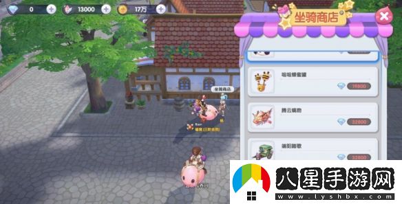 仙境傳說(shuō)新啟航坐騎怎么獲取