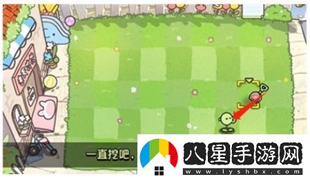 植物大戰僵尸幼兒園版冒險模式1