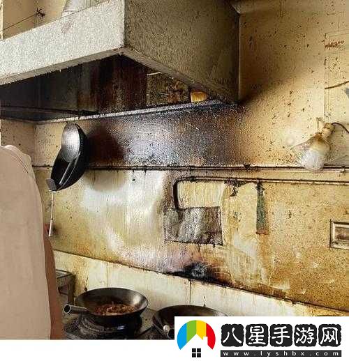 激戰后廚
