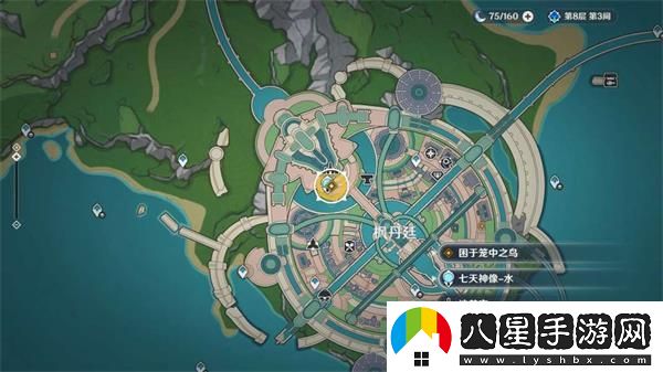 原神困于籠中之鳥(niǎo)怎么做/困于籠中之鳥(niǎo)任務(wù)怎么完成