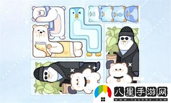 光與夜之戀冰原拼拼樂(lè )所有關(guān)卡通關(guān)攻略