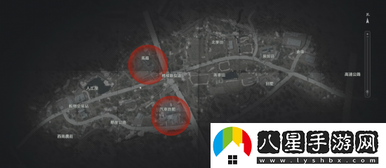 暗區突圍海外PC版