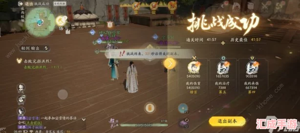 2024年熱門(mén)成人手游精選