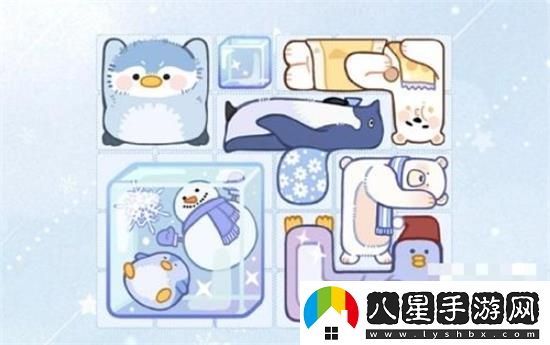 光與夜之戀冰原拼拼樂(lè )所有關(guān)卡通關(guān)攻略