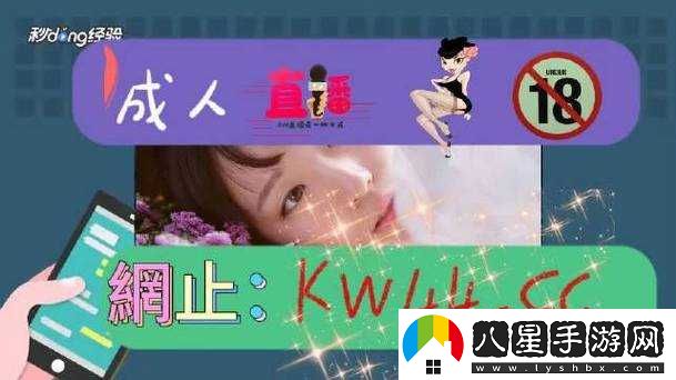 一區二區三國產(chǎn)精華液