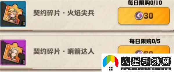向僵尸開(kāi)炮塵世巨蟒怎么打/向僵尸開(kāi)炮塵世巨蟒打法攻略
