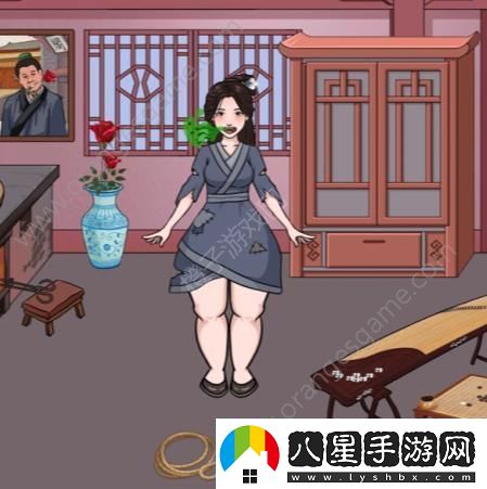 漢字找茬王幫她變美出門(mén)約會(huì )攻略古裝美人幫她變美出門(mén)約會(huì )怎么過(guò)