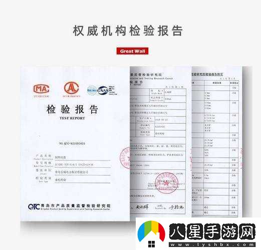 國精產(chǎn)品一二三四線(xiàn)對比評測