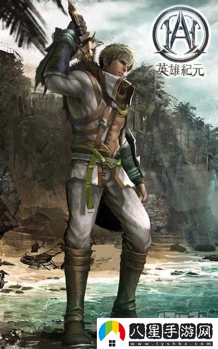 英雄紀元副本簡(jiǎn)介