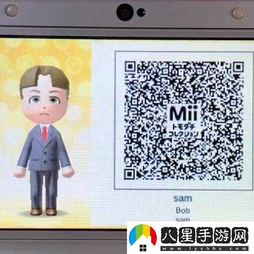 無(wú)人區碼一碼二碼三的秘密