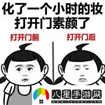 炎炎夏日再窮不能沒(méi)空調妹子驚嘆你連風(fēng)油精都不如