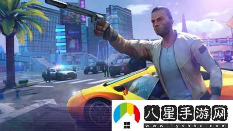 孤膽車(chē)神維加斯怎么調畫(huà)質(zhì)