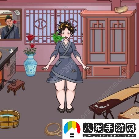 漢字找茬王幫她變美出門(mén)約會(huì )攻略古裝美人幫她變美出門(mén)約會(huì )怎么過(guò)