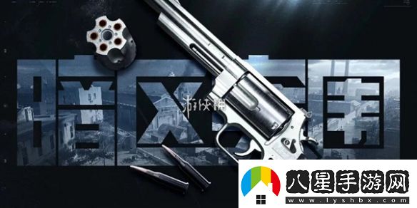 暗區突圍農場(chǎng)怎么摸金