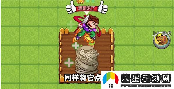 別惹農夫小小神槍手兌換碼大全2023